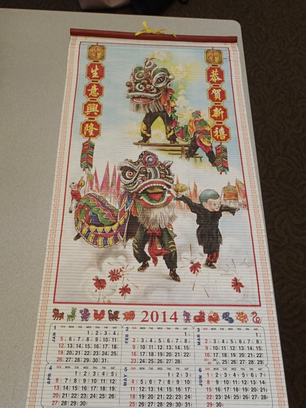 Older "Chinese" Wall Calendar